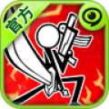 卡通战争剑灵汉化版icon图