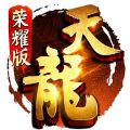 天龙八部江湖荣耀版icon图