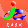 冀云冀州icon图
