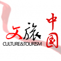 文旅中国icon图