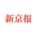 新京报数字版icon图