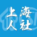 上海人社app查社保icon图