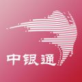 中银通支付icon图